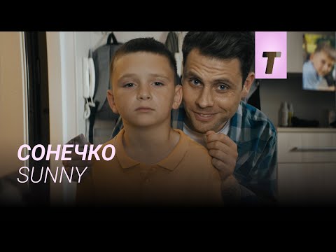 Ксенія Мішина - відео обкладинка