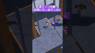 【日本マラソン】毒キノコ攻撃決まった！