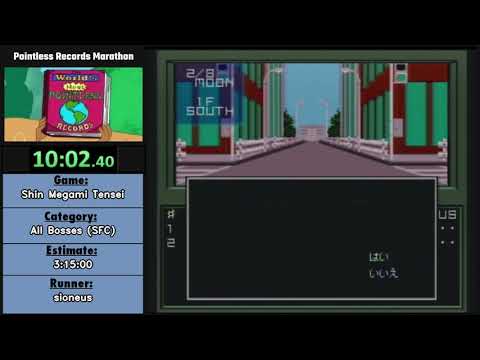 Shin Megami Tensei (All Bosses (SFC)). sioneus. Marathon of Pointless Records.