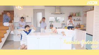 [影音] ONF - Twinkle Twinkle (成員自製MV)