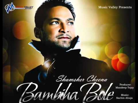 SHAMSHER CHEENA -- Dil Tode Ne  --  HQ (official)   www.facebook.com/shamshercheenaonline
