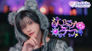 トリックオアラブ