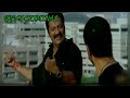 Inime Nanga Than WhatsApp Status