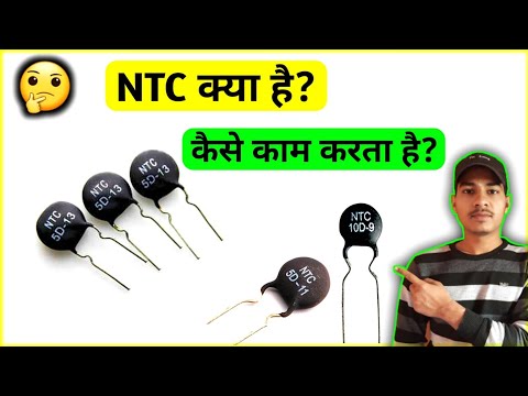 NTC & PTC thermistor |Thermistor Types|Check thermistor |  working of NTC|@Electronicsproject99