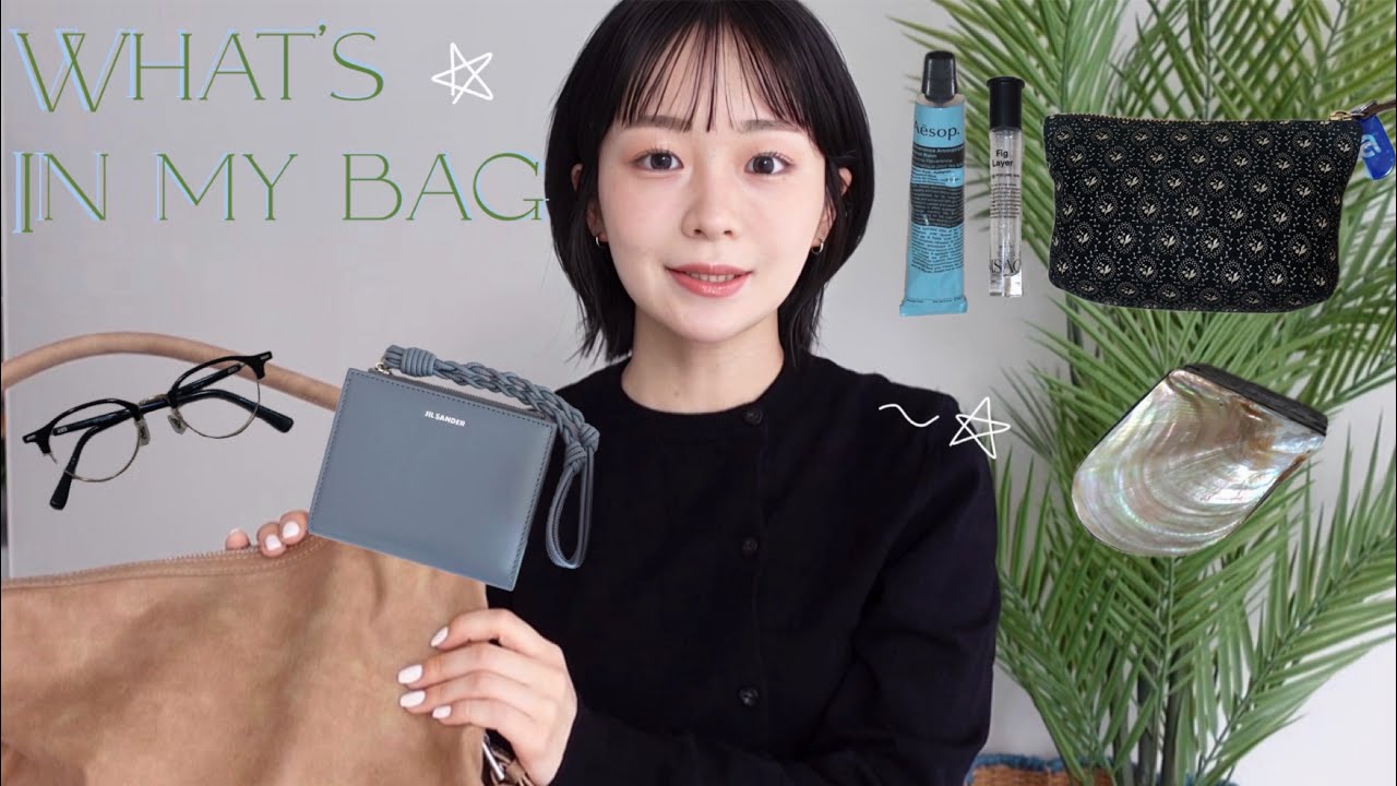 【🪡鞄の中身】毎年お花見できずに春が終わる私のWhat’s in my bag | 愛用アイテム紹介🍡