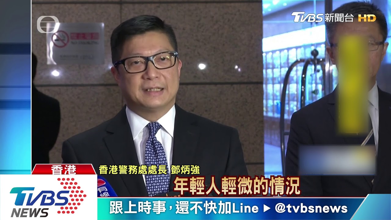 處理反送中 港警新一哥鄧炳強:剛柔並濟