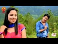 हे दीपा Ll Hey Deepa Ll Latest Kumauni Song 2019 Ll Sing Mahendra Chef Baba Meena Rana