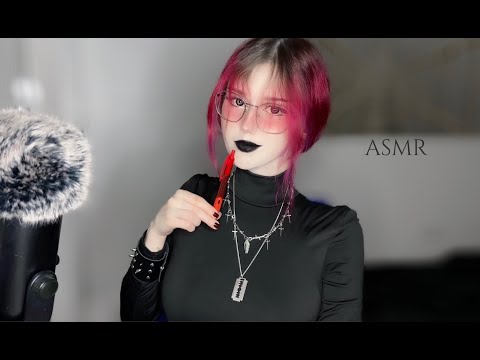 ⋅ ♰ goth therapist interviews you ASMR ♰ ⋅ (again)