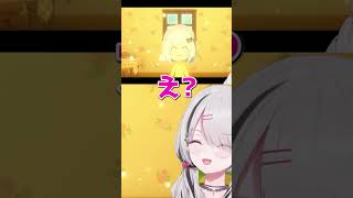 トモコレ内のうひの恋を見守る空澄セナ【ぶいすぽっ/切り抜き】