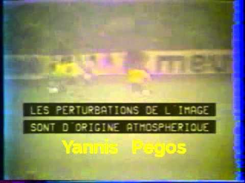 AS Saint Etienne - Aris  Thessaloniki   Uefa cup   28/11/79