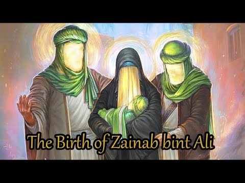 Zainab bint Ali | The birth of the RasoolAllah Grand Daughter  | 5th Jamadi Awwal | Sh Usama Atar