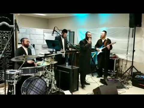 Shmaya Fischer - Lag Baomer 2020 שמעיה פישר - ל"ג בעומר תש"פ