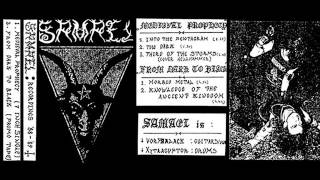 5.Knowledge Of The Ancient Kingdom [Side 2]