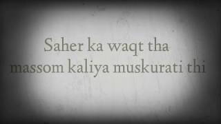 Best naat lyrics  (maulaya sali wa salim )by best 