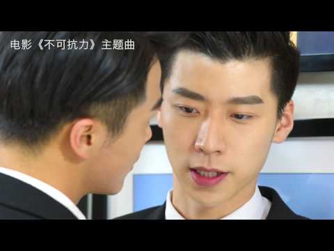 Bowen 王博文 -《梦》