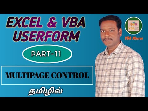 PART 11 - MULTIPAGE CONTROL IN VBA USERFORM (TAMIL) | Kallanai YT