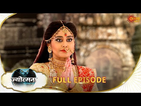 Jyotsna | Full Episode | Epi - 147|15 Dec 2025| Hindi Serial | Sun Neo