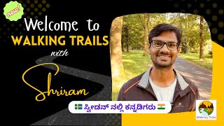 Intro | Welcome to Walking Trails with Shriram | Explore Cities, Stories  & Lifestyles
