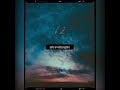 Rakh Lon Chupa Ke Mai Kahi Maula Mere Maula Aesthetic Whatsapp Status