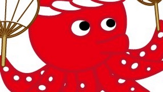 Tako pons のライブ ストリーム