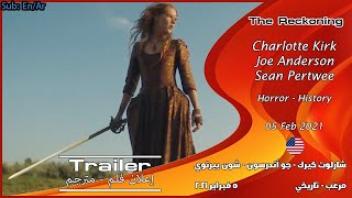 Trailer Preview Image