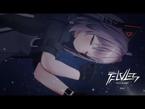 RESONARK 4 ELVES Part.2 Raylight プロモーションビデオ