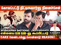 Why Is The Film Keezh Perumal Inferior To The Film Periyar I Asked Avudaiappan Interview