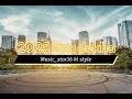 2025 Kya Dekha Rap Style Music Star36