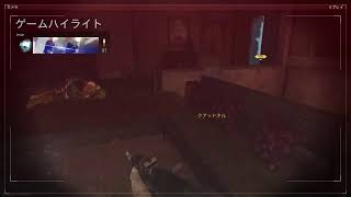【マルチ】うるさい奴が勝利目指して“COD:MW”するよ♪ 【男性配信】