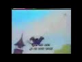 Goof Troop Intro Hebrew