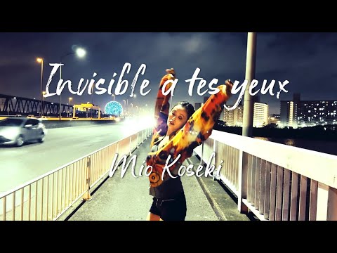 Koseki - Invisible à tes yeux