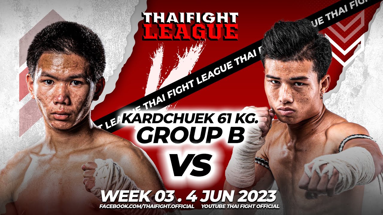 Petchmaerim VS Superball