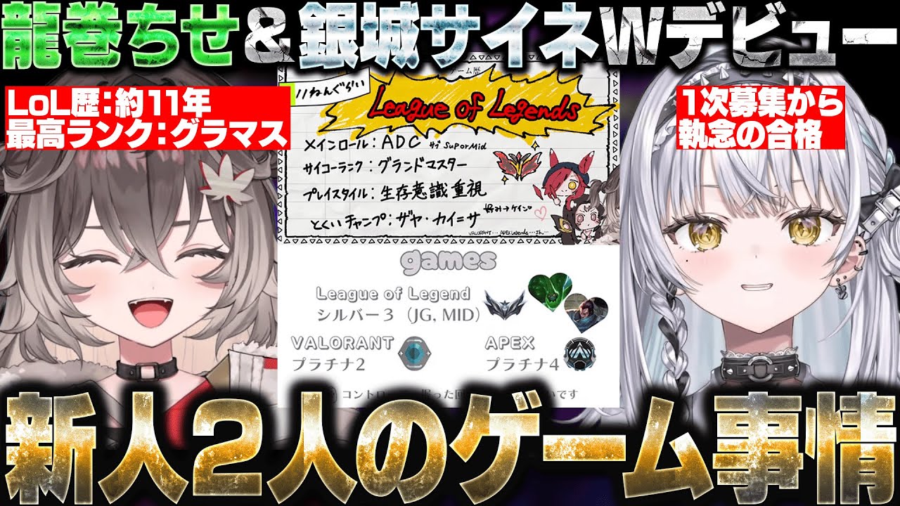 YouTubeサムネイル