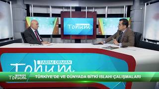 BİSAB BAŞKAN YRD. VE TÜRKTOB YÖN. KURULU ÜYESİ SELAMİ YAZAR TARIM ORMAN TOHUM PR