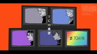 【ストリートファイター6】V最協第一幕スクリム4日目 おはよう【不破湊/にじさんじ】
