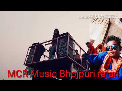 छिनरो मरवले हो बारु ना - Nazar Ladawelu - Jhijhiya Star Niraj Nirala - Bhojpuri Hit Song 2018