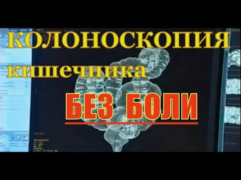 Упражнения при гемартрозе коленного сустава Ортофен при остеохондрозе шейного отдела
