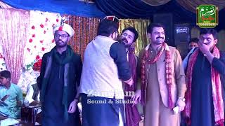 Kali Kali Zulfon Ke Phande Na Dalo 2025 | Moon Fateh Ali Khan | Daily Video