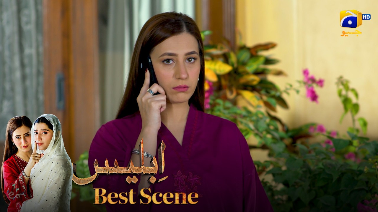 Iblees Episode 61 | 𝐁𝐞𝐬𝐭 𝐒𝐜𝐞𝐧𝐞 𝟎𝟏 | Hibba Aziz - Farhan Ahmed Malhi - Fajjer Khan | Har Pal Geo