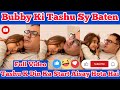 This is how Tashu’s day begins | #babytasha #vlog #cute