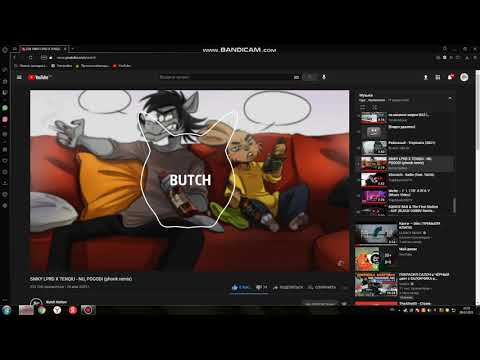 SMKY LPRD X 7ENQIU - NU, POGODI (phonk remix)