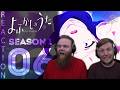 SOS Bros React - Call of the Night Season 1 Episode 6 - Might as Well Have Fun
