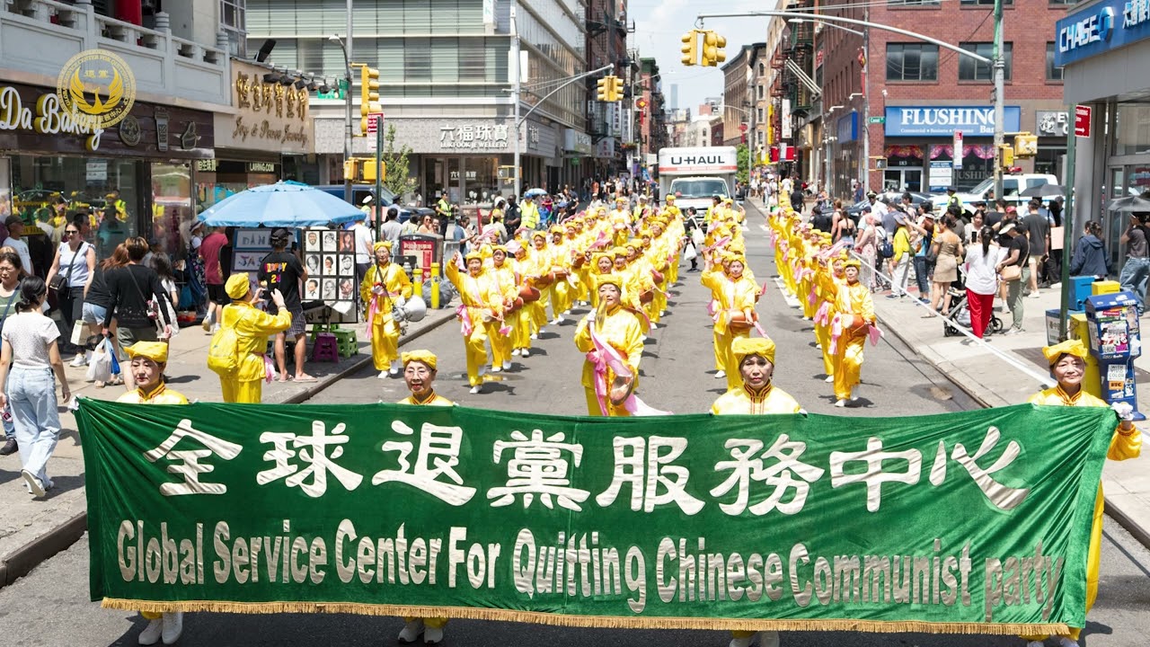 大陆游客重回巴黎 母女主动三退——三退洪声 第68集