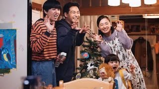 社会問題を描くドラマ増加　背景は　大反響「ライオンの隠れ家」や[Japan news]「ふてほど」に込められた制作側の思い