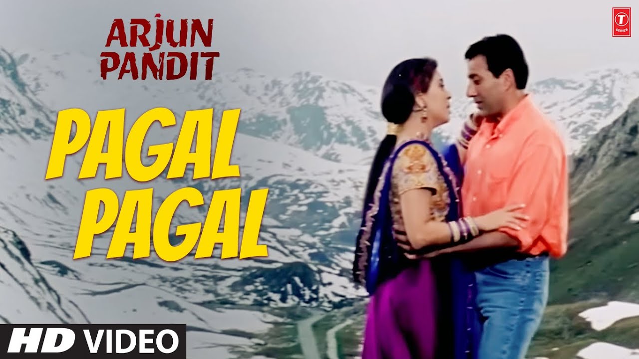 Pagal Pagal Lyrics  | Arjun Pandit | Sunny Deol, Juhi Chawla | Lalit Sen | Dilip Sen, Sameer Sen