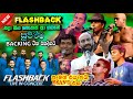 Flashback Top Backing In Live In Concert 02 හදවතේ ගායකයන්ගේ හොදම