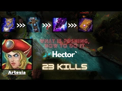 HoN ║ Mid Wars ║ Artesia ║ Hector` ║ Heroes of Newerth