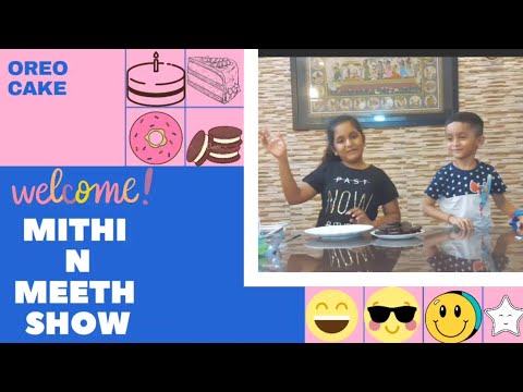 Oreo Cake | ओरियो केक | Fun recipe by kids | Enjoy 😋