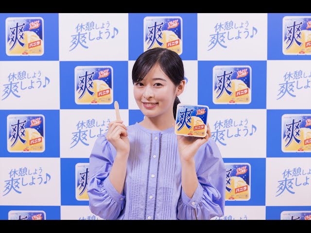 森七菜 即興でイラスト制作にチャレンジ!“森画伯”の腕前は? 4 YouTubeサムネイル