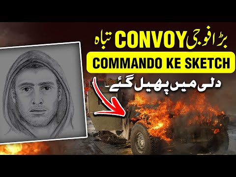 SARFAROSH 2.0 EP 32- Sketch Of Paksitani Commando Spread In Delhi - Roxen Original